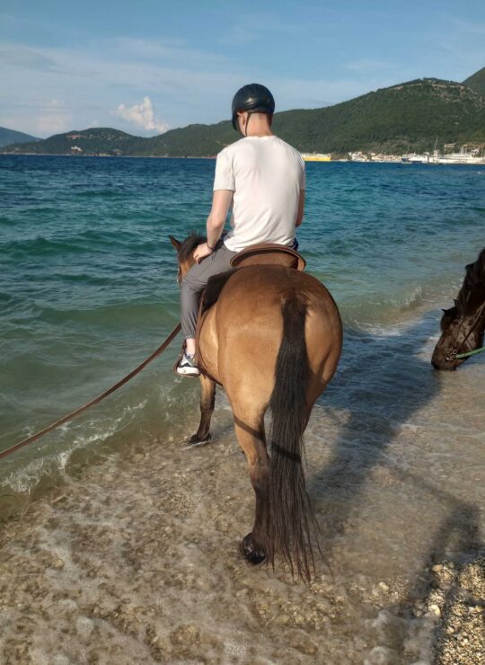 beach ride experience